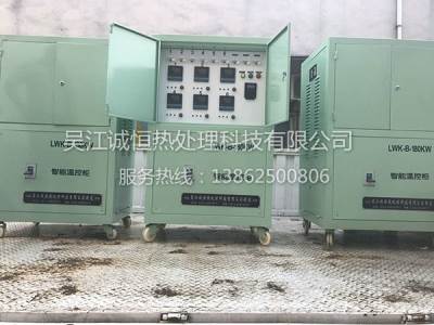 智能溫控柜LWK-B-180KW